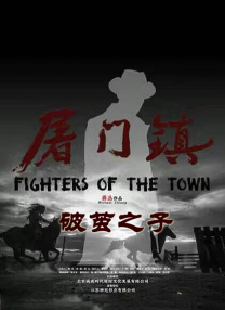 五月天福利视频